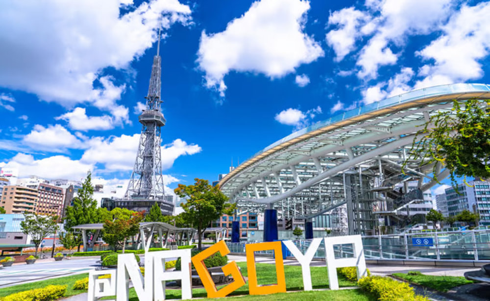 名古屋景點 名古屋自由行 名古屋交通 名古屋好去處 名古屋