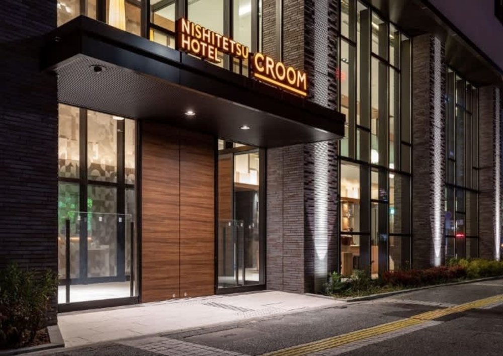 名古屋景點 名古屋自由行 名古屋交通 名古屋好去處 名古屋