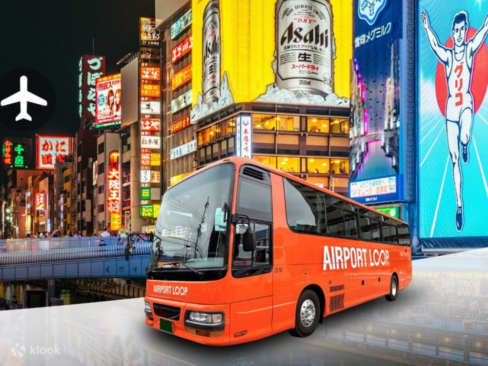 Làm Sao Để Di Chuyển Từ Sân Bay Kansai Vào Trung Tâm Osaka?