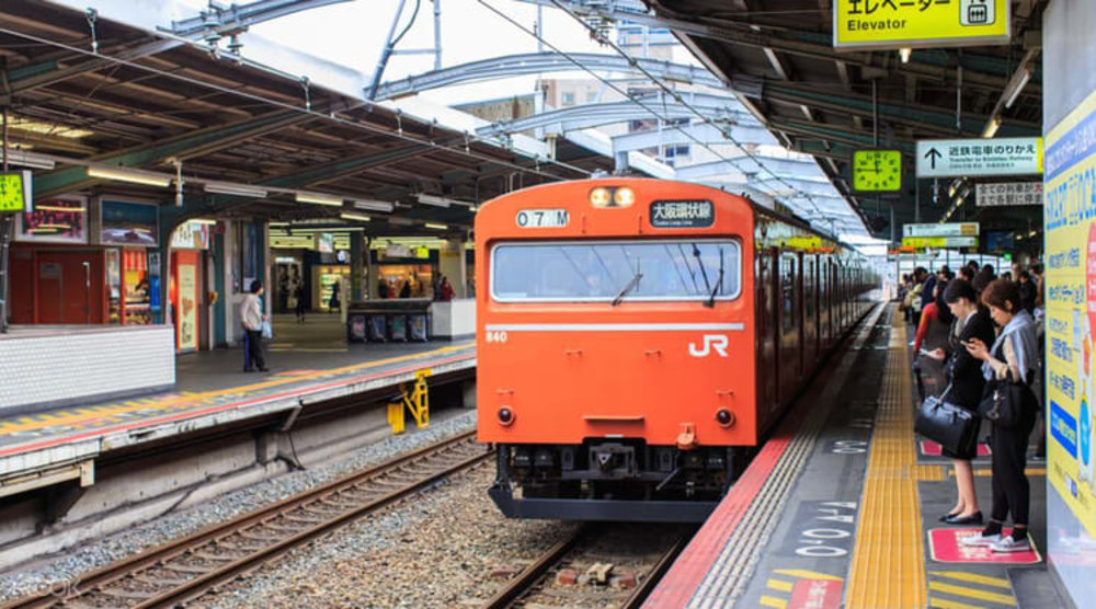 Cách Đi Universal Studios Japan Bằng Phương Tiện Công Cộng