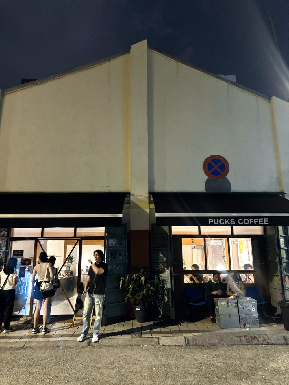 BM Moreh Pucks Coffee 2