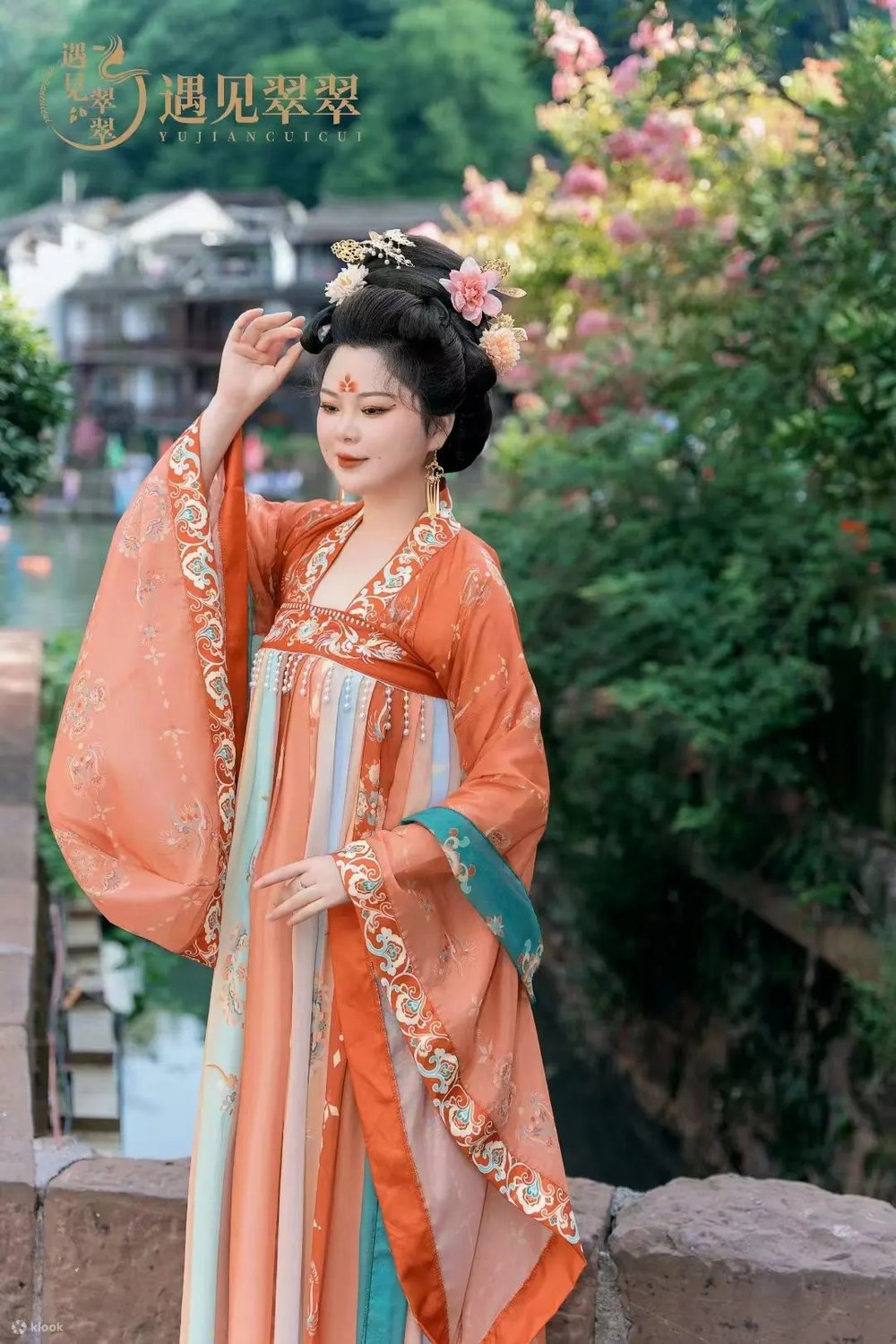 phuong-hoang-co-tran