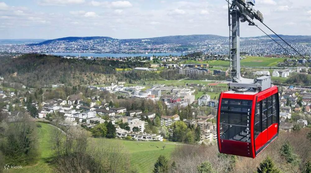 蘇黎世景點|玉特利山(Uetliberg)