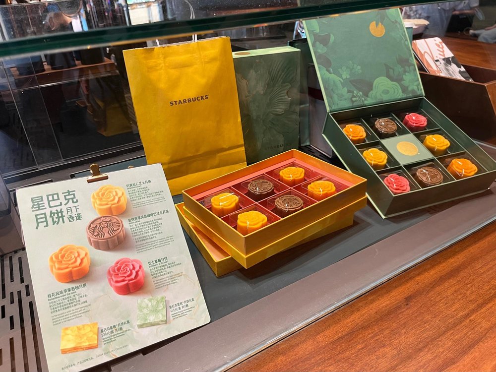 初の中国本土・上海に行ってみた🇨🇳 Shanghai Starbucks Reserve Roastery 中秋節 月餅