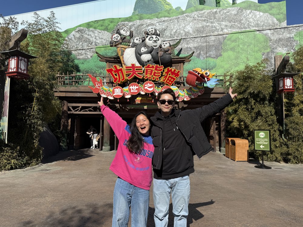 Universal Studios Beijing Guide - Kung Fu Panda Land of Awesomeness Entrance