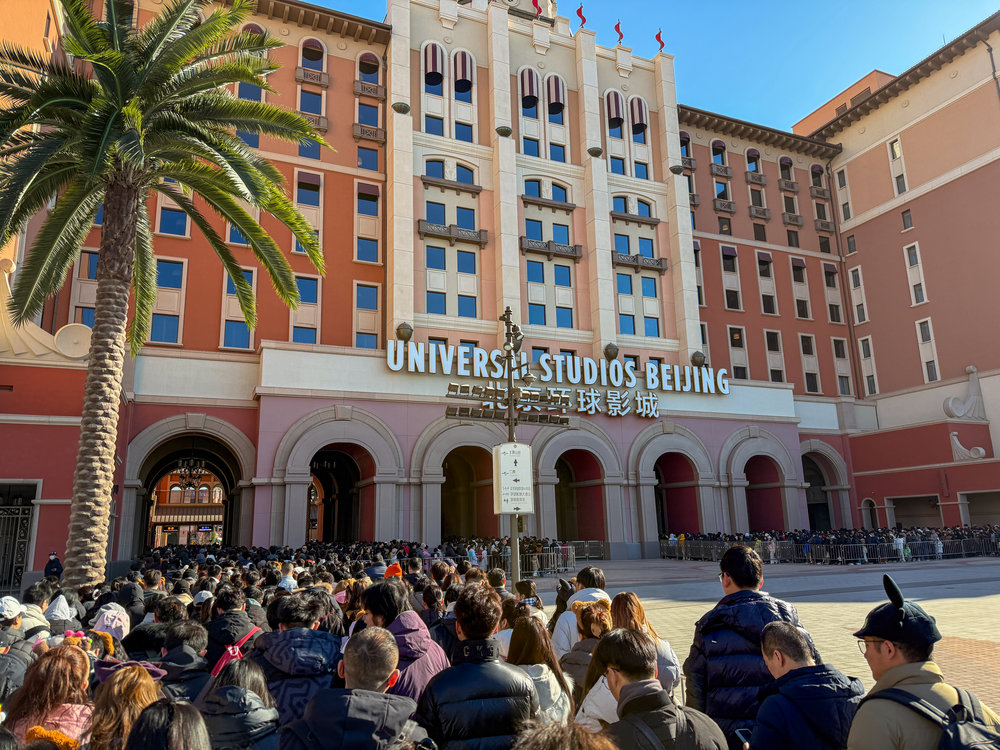 Universal Studios Beijing - Crowds Waiting to Enter