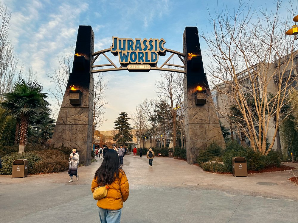 Universal Studios Beijing - Jurassic World Isla Nublar Entrance