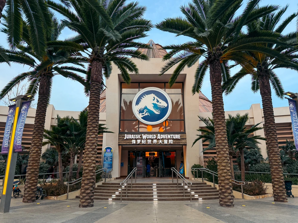 Universal Studios Beijing - Jurassic World Adventure