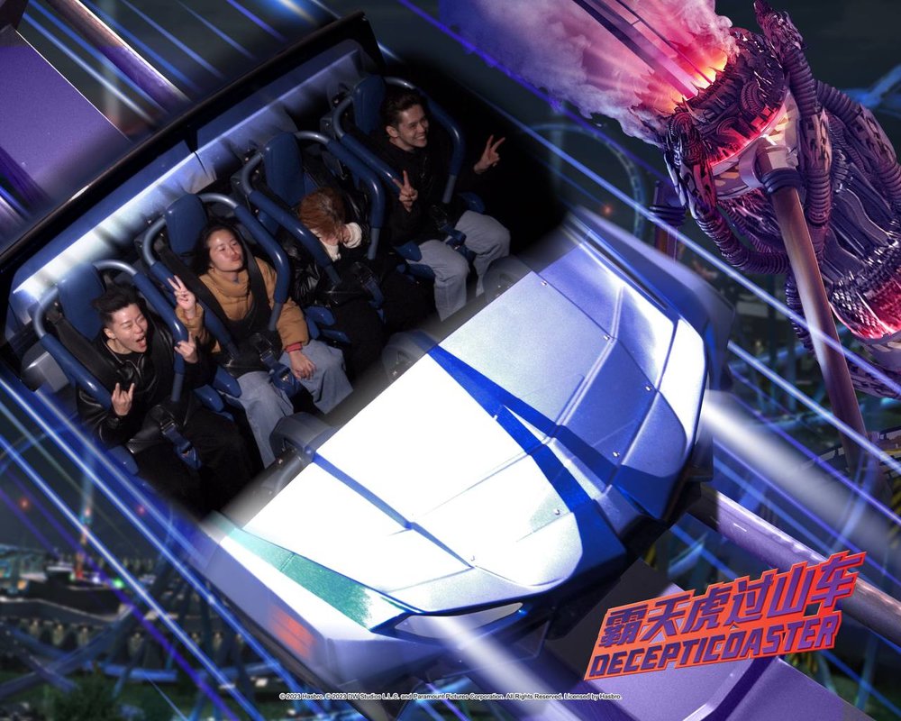 Universal Studios Beijing - Decepticoaster