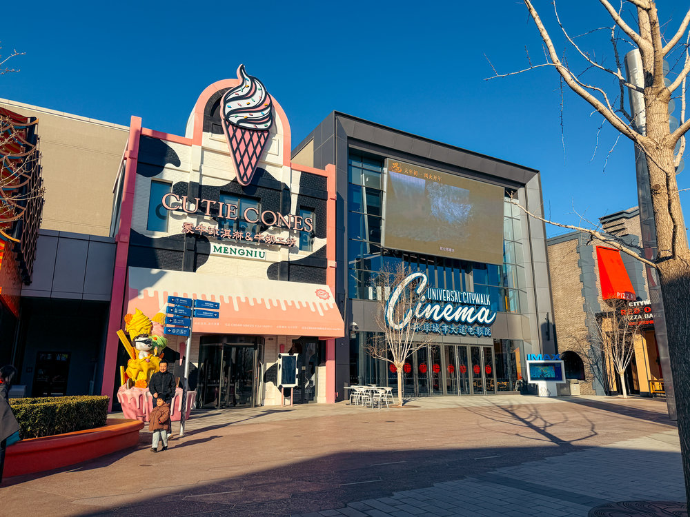 Universal Studios Beijing - Shops at Universal CityWalk Beijing