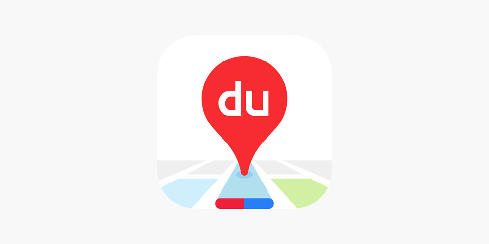 Essential Travel Apps for Visiting China - Navigating Public Transport via Baidu Maps
