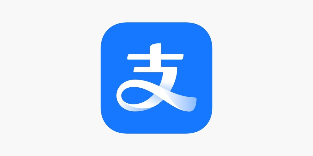 Essential Travel Apps for Visiting China - Alipay