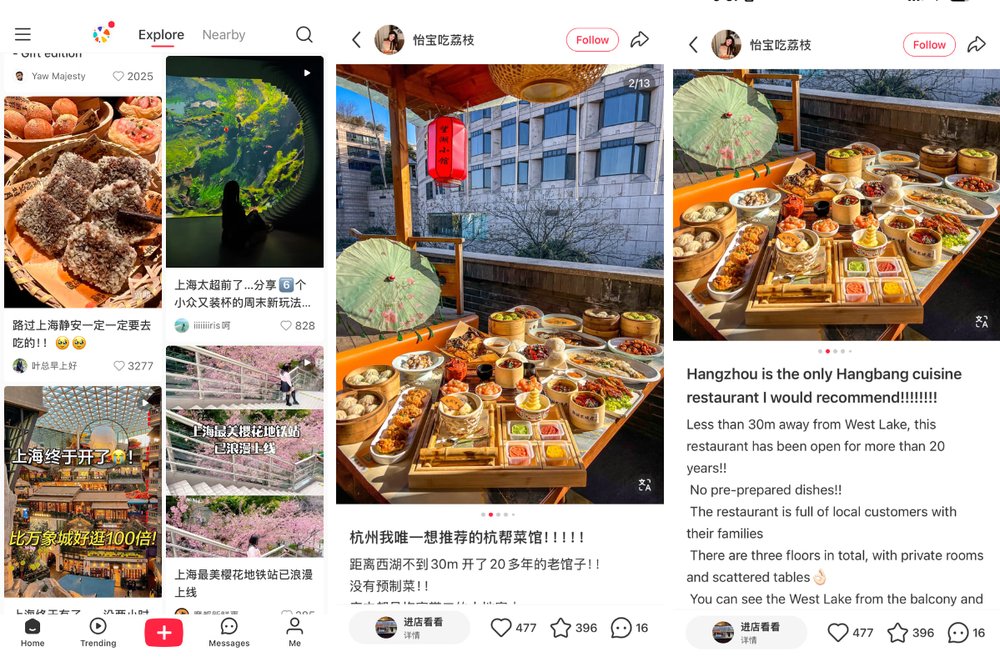 Essential Travel Apps for Visiting China - Xiaohongshu