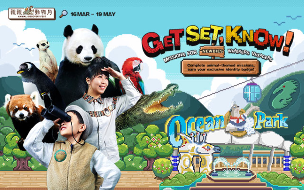  Lễ hội Animal Discovery Fest 2025