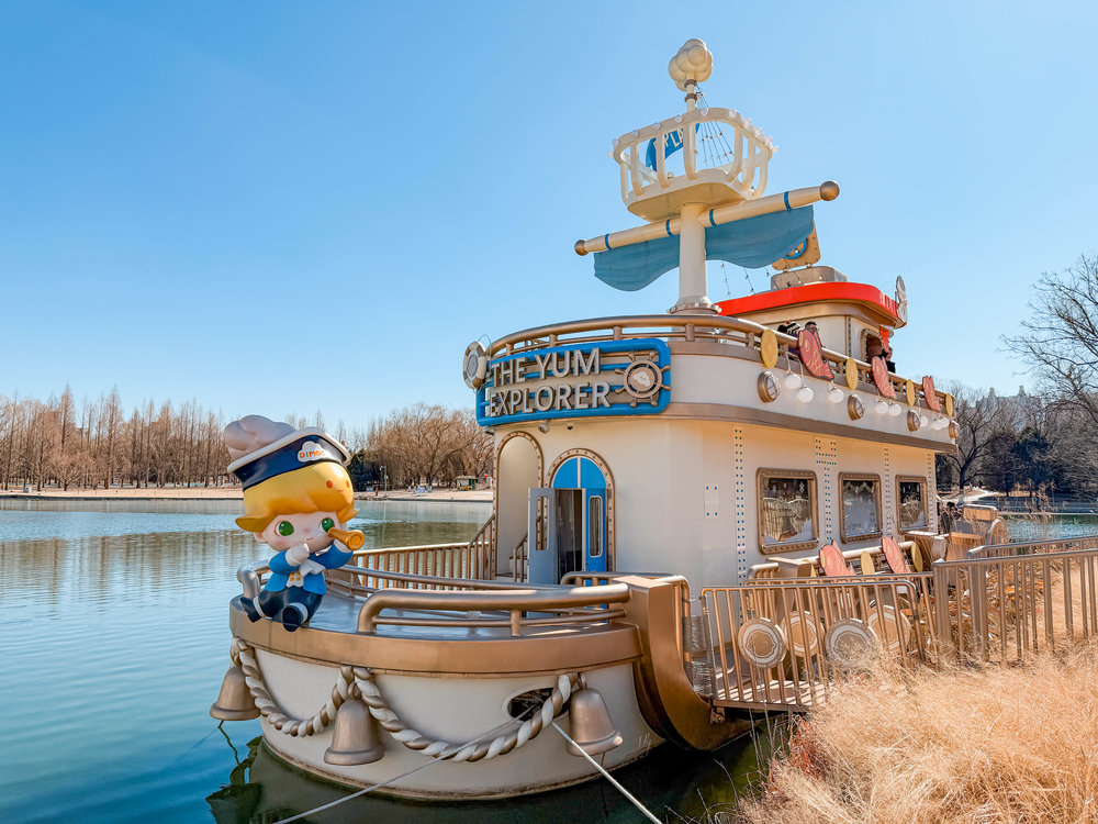 Popmart City Park Beijing - The Yum Explorer