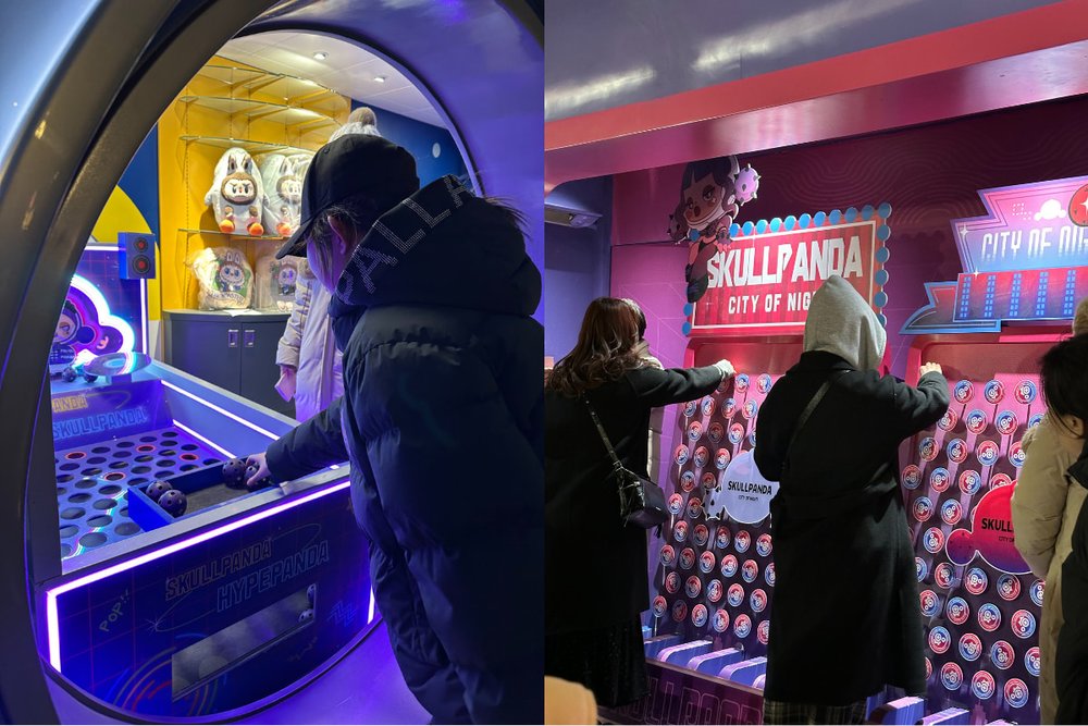 Popmart City Park Beijing -Minigames