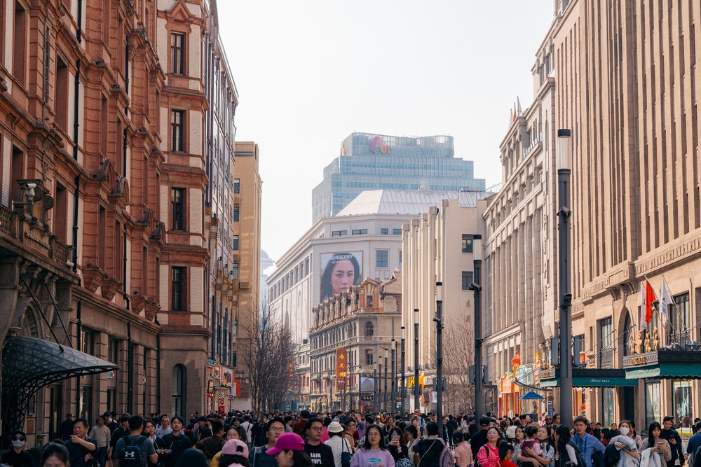 Shanghai Itinerary for First Timers - Nanjing Road Shopping Street
