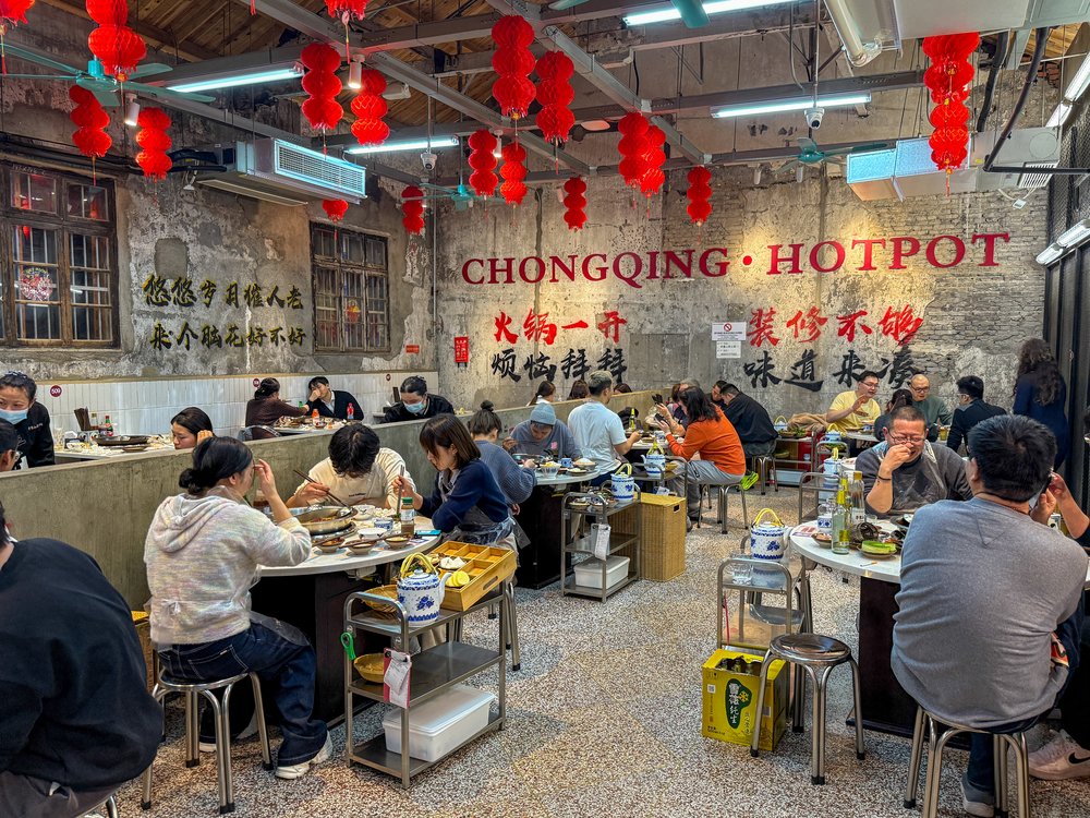 Shanghai Itinerary for First Timers - Hot Pot Dinner at 芈重山老火锅
