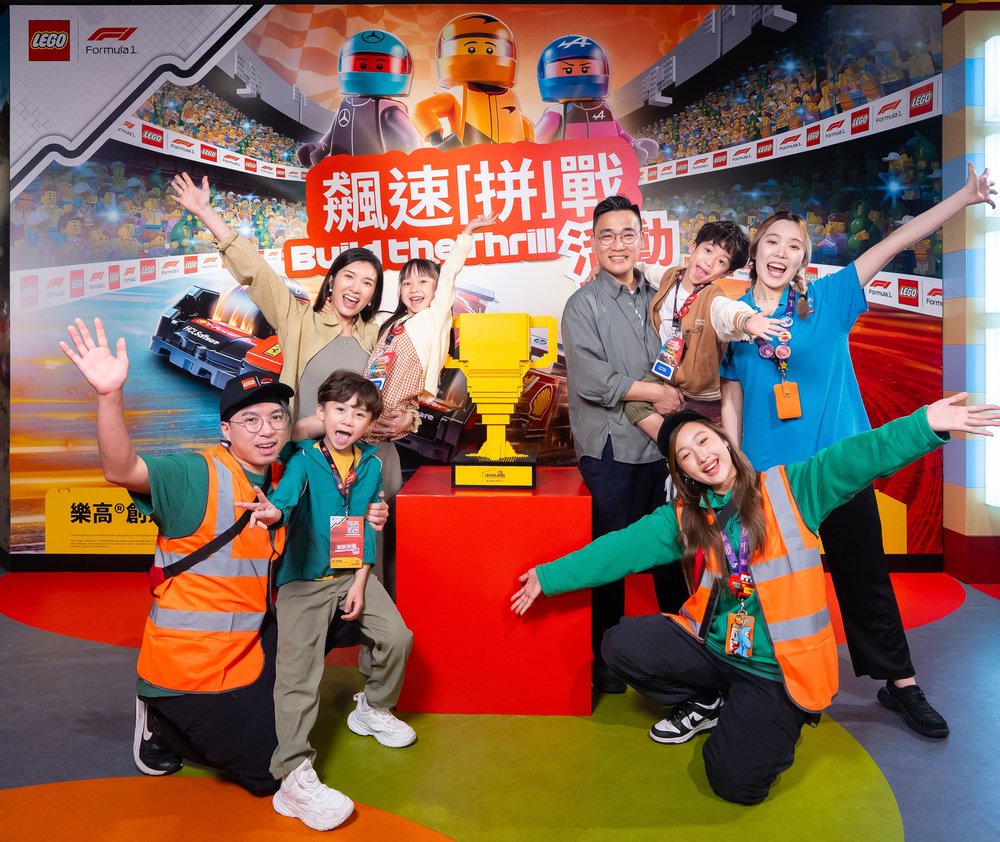 室內好去處, 落雨好去處, legoland