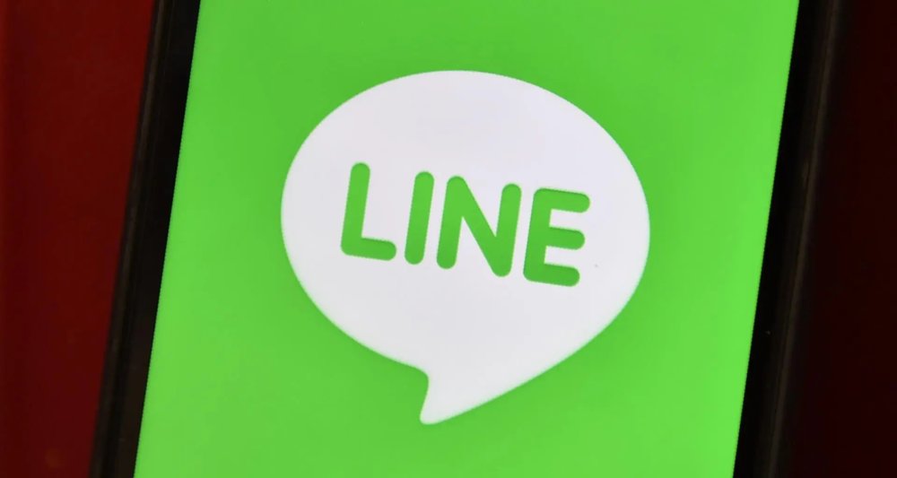 LINE - Ứng Dụng Nhắn Tin Phổ Biến Ở Thái Lan