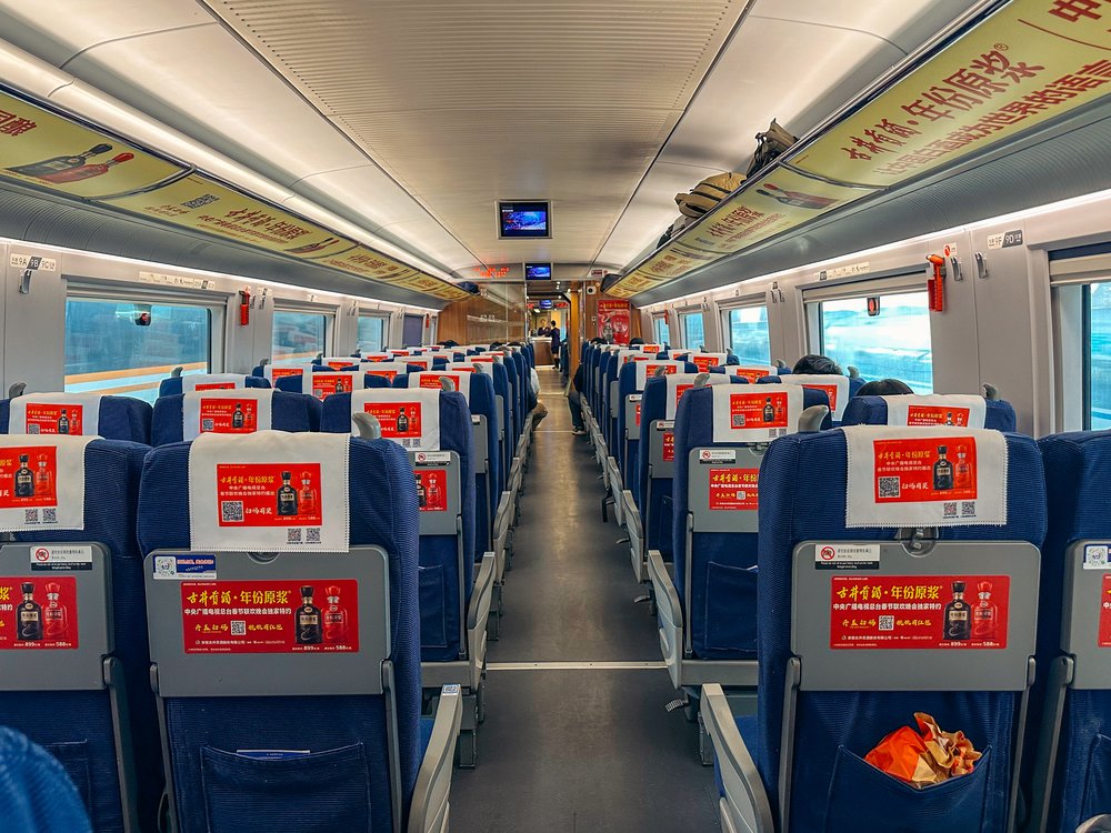 China High Speed Rail - Second Class Cabin from Beijing to Shanghai