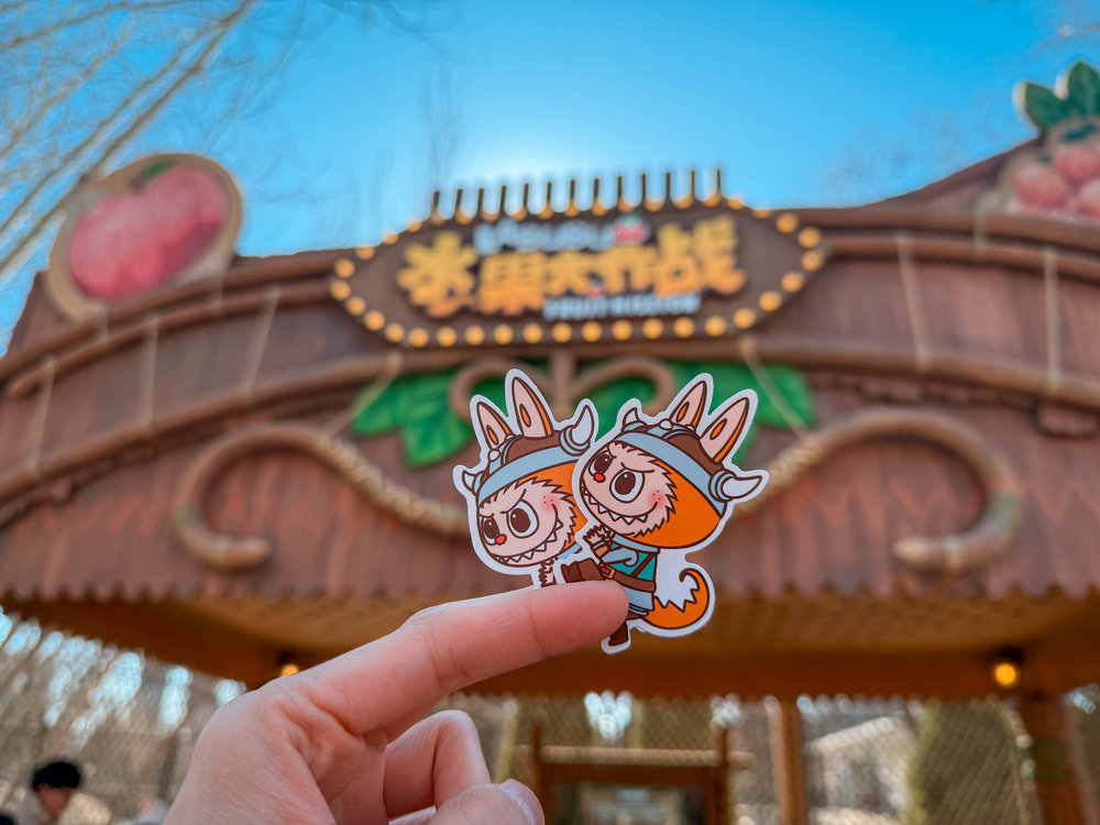 Popmart City Park Beijing - Labubu Stickers