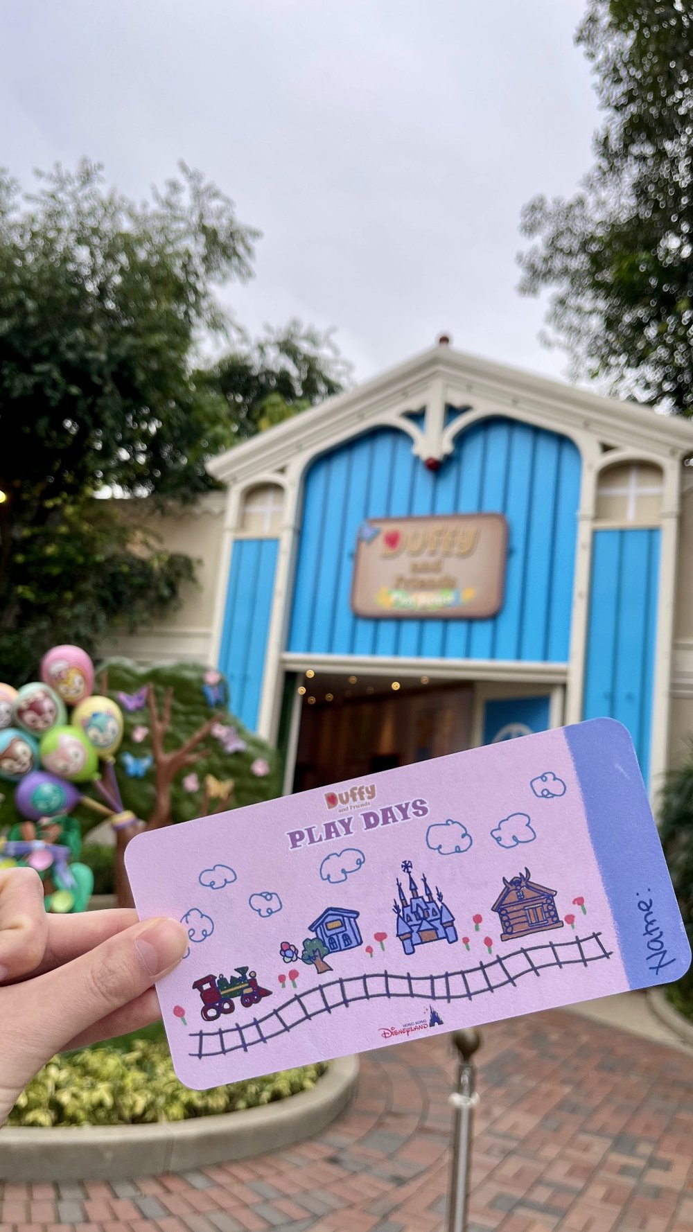 香港ディズニーランド Duffy and Friends Play Daysに今年も参加！　チケット