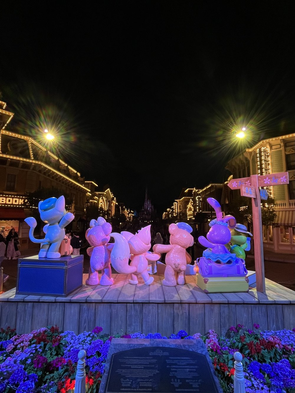 香港ディズニーランド Duffy and Friends Play Daysに今年も参加！　ダッフィー&フレンズ　夜　花壇