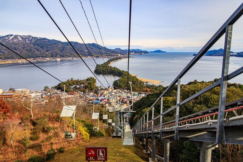 Amanohashidate View Land Lift