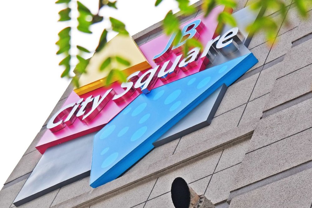 Trung Tâm Thương Mại Johor Bahru City Square – Trung Tâm Mua Sắm Lớn Tại Johor Bahru