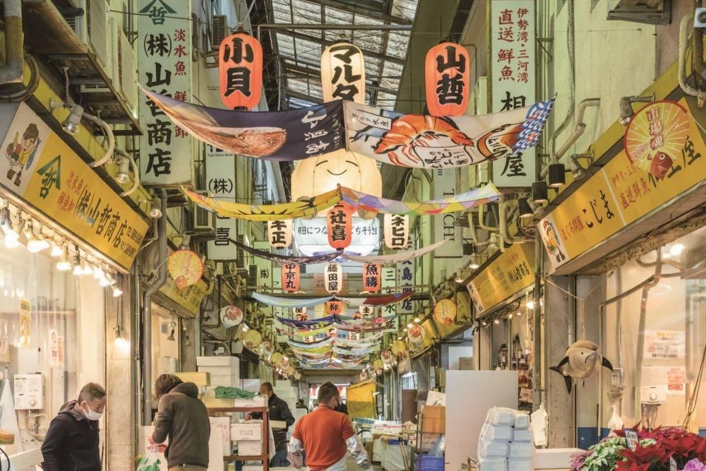 Chợ Yanagibashi - Nhà Bếp Hấp Dẫn Của Nagoya