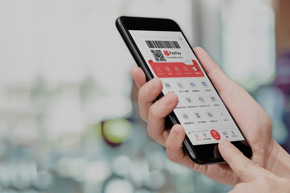 PayPay – Ứng Dụng Thanh Toán Điện Tử Phổ Biến Ở Nhật Bản