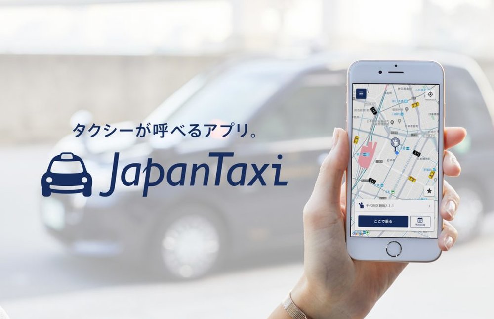 JapanTaxi – App Gọi Taxi Tiện Lợi Ở Nhật Bản