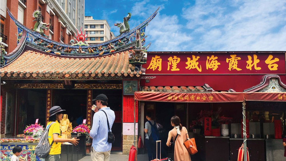 Ngày 1: Đến Đài Bắc - Phố Cổ Đại Đạo Trình, Chợ Đêm Nhiêu Hà