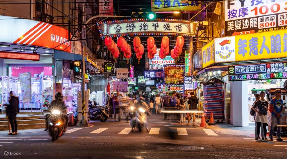 Ngày 3: Di Chuyển Từ Đài Bắc Đến Đài Trung - Làng Cầu Vồng, Chợ Đêm Phùng Giáp