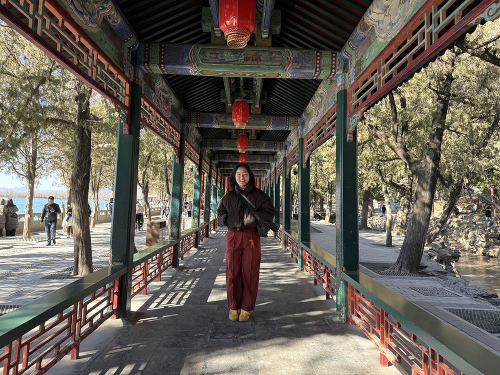 EN Summer Palace Beijing