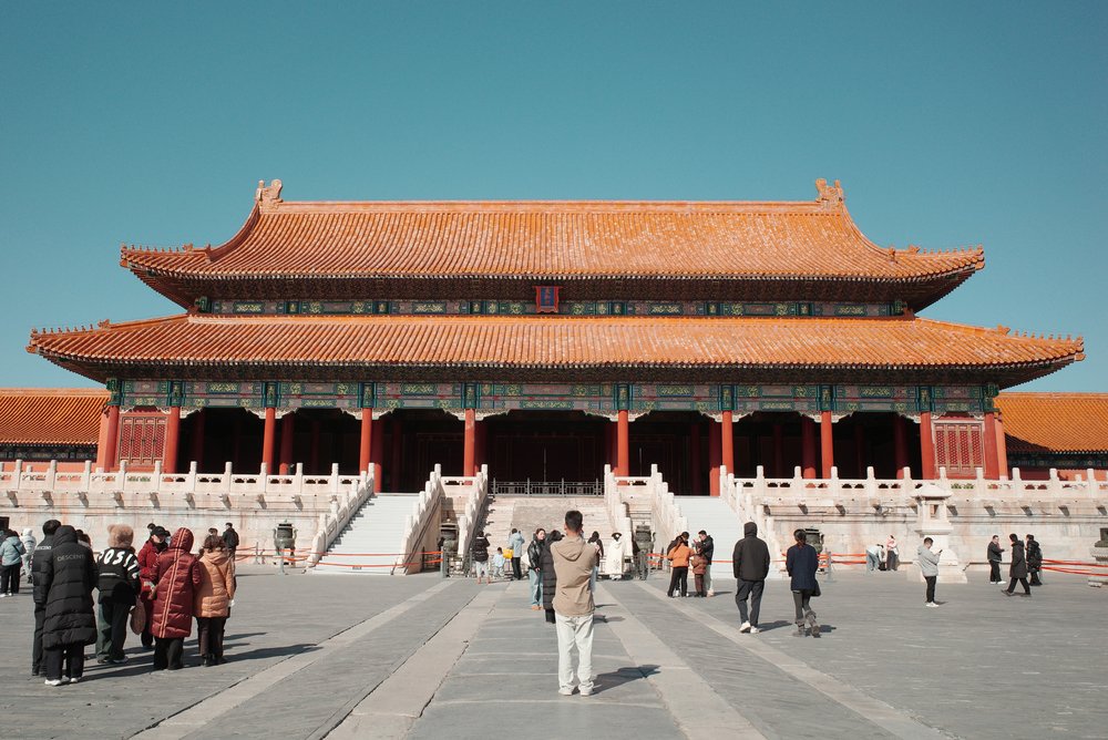 Beijing Forbidden City
