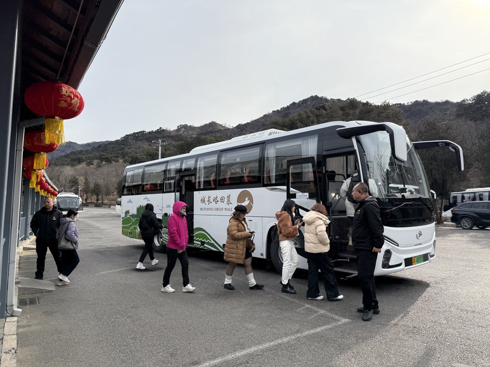 The Great Wall of China