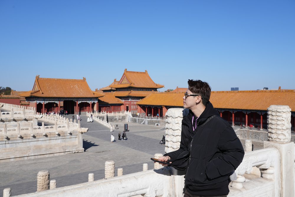 Forbidden City Beijing