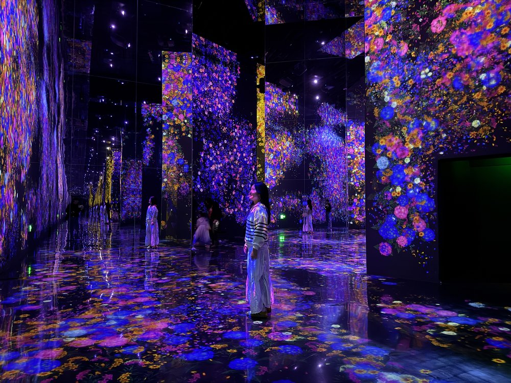 EPSON teamLab Beijing