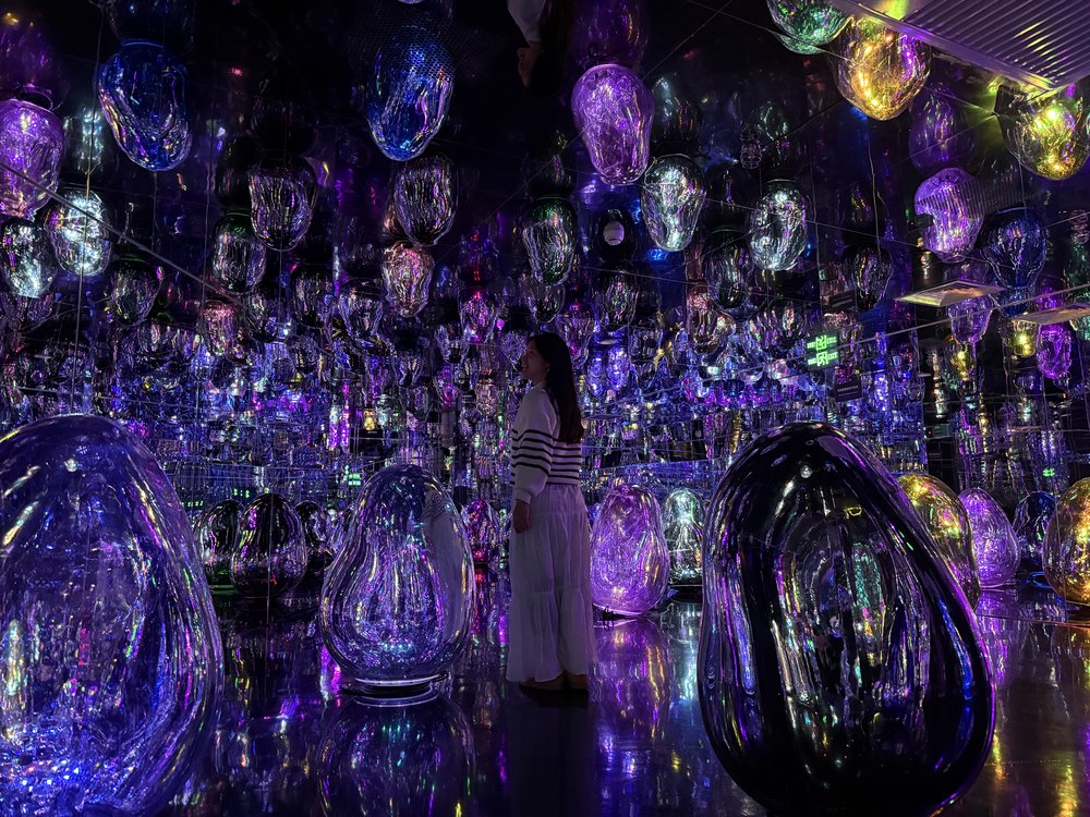 EPSON teamLab Beijing