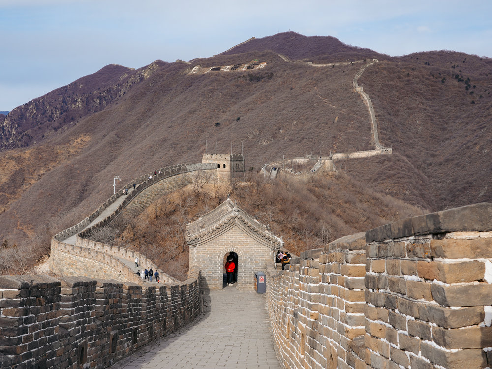 กำแพงเมืองจีนมู่เถียนยวี่ ปักกิ่ง – ช่วงที่ 14 ถึง 20