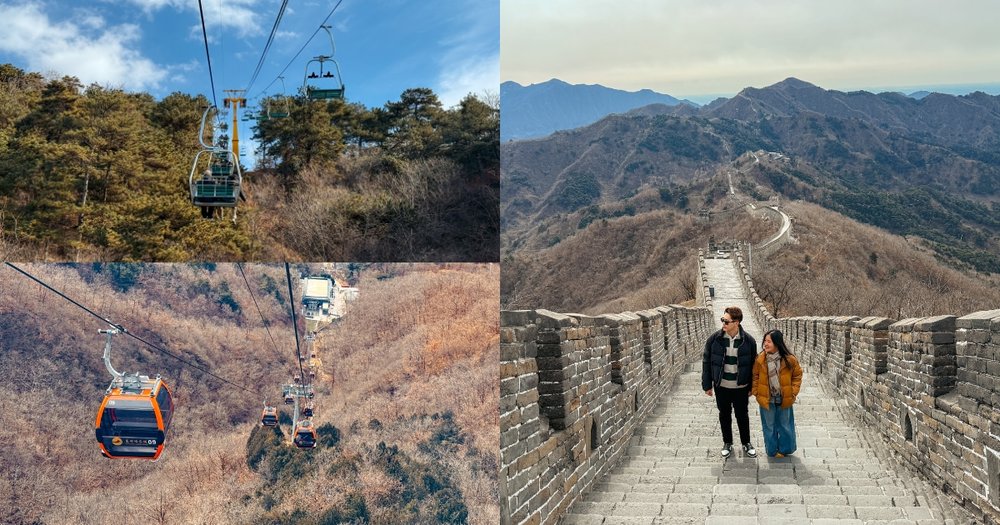 Visiting the Mutianyu Section Great Wall of China from Beijing