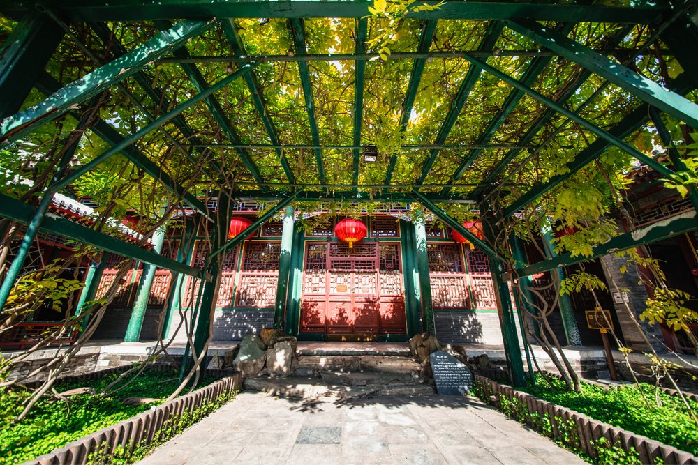 Khu Vườn Tại Cung Vương Phủ