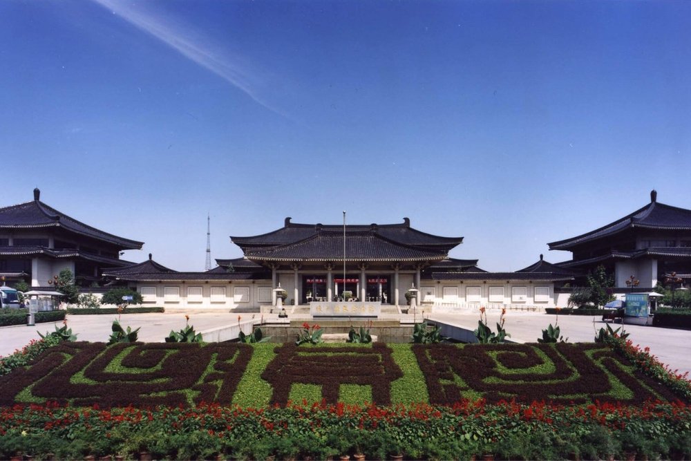 Bảo Tàng Lịch Sử Thiểm Tây - Kho Tàng Lịch Sử Của Trung Quốc