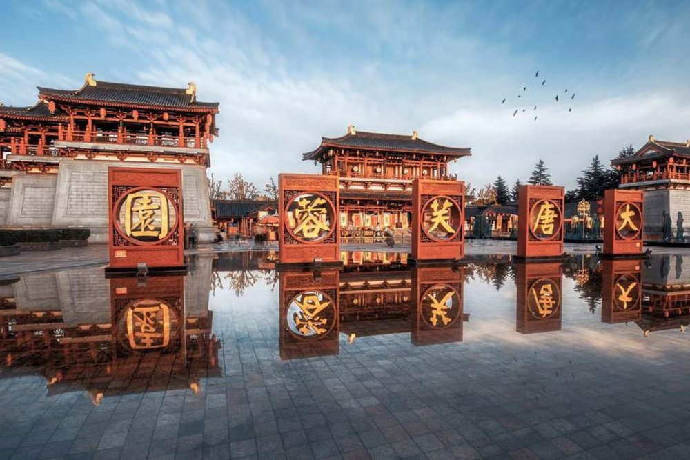 Vườn Phù Dung Đời Đường - Danh Lam Thắng Cảnh Quốc Gia