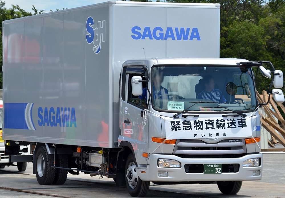 Sagawa Express