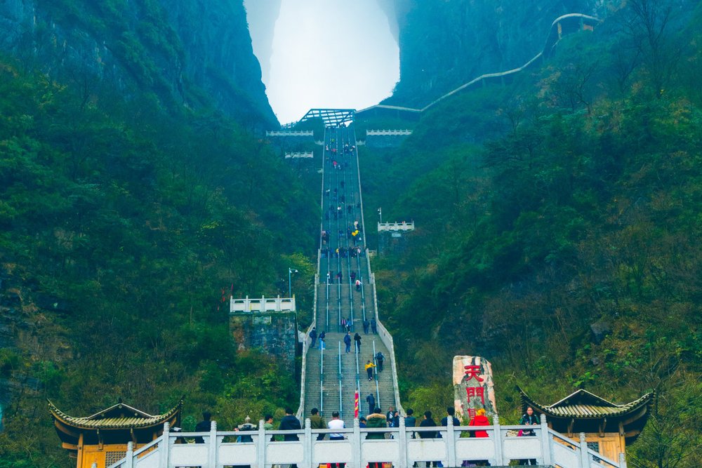 Cách Di Chuyển Đến Thiên Môn Sơn