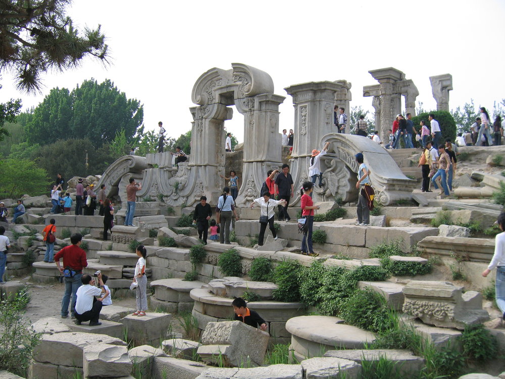 Viên Minh Viên Ngày Nay