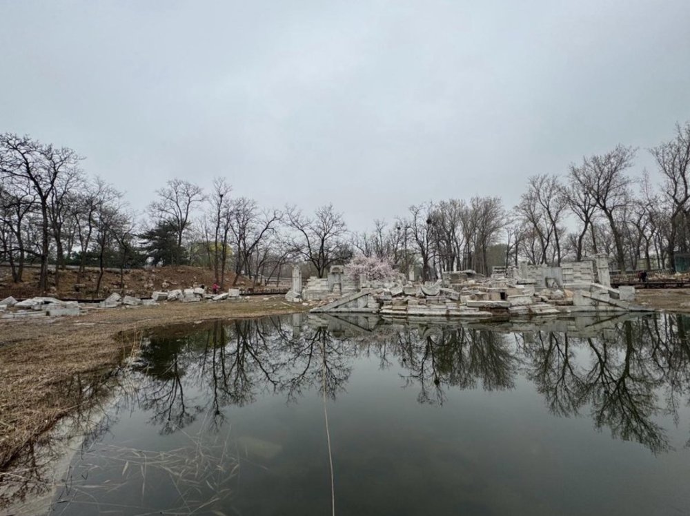 Vườn Viên Minh Viên